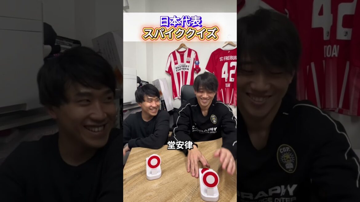 [Japan National Team]What is this player's spikes? Part 3