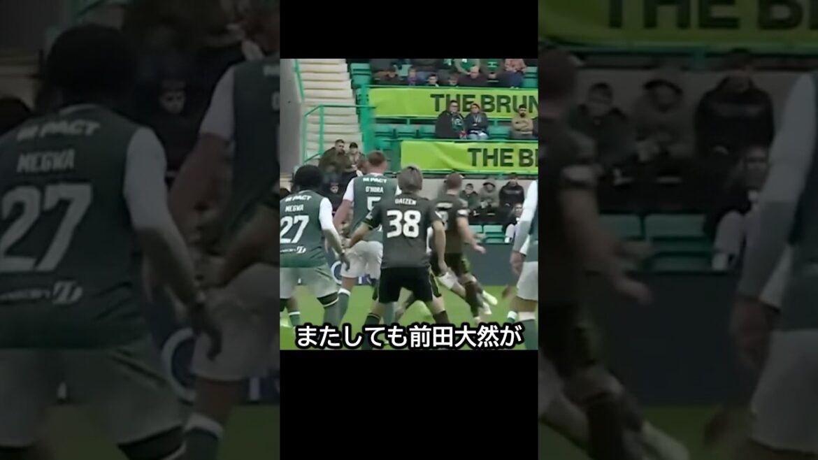 Daenen Maeda is active again and we can't wait for the World Cup #Soccer #Daizen Maeda