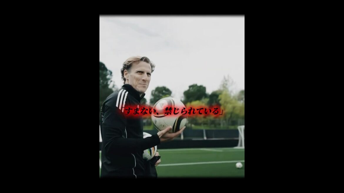 ``A striker who perfectly controlled the magic ball'' Diego Forlan