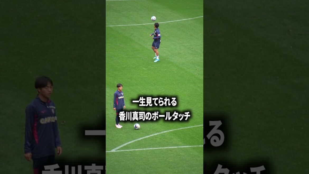 Shinji Kagawa is the idol of the 00 generation.