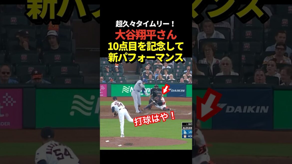 [Super breaking news!! ️]Shohei Otani's timely hit scores Dodgers' 10th point! New performance on base! Multi-hit today!