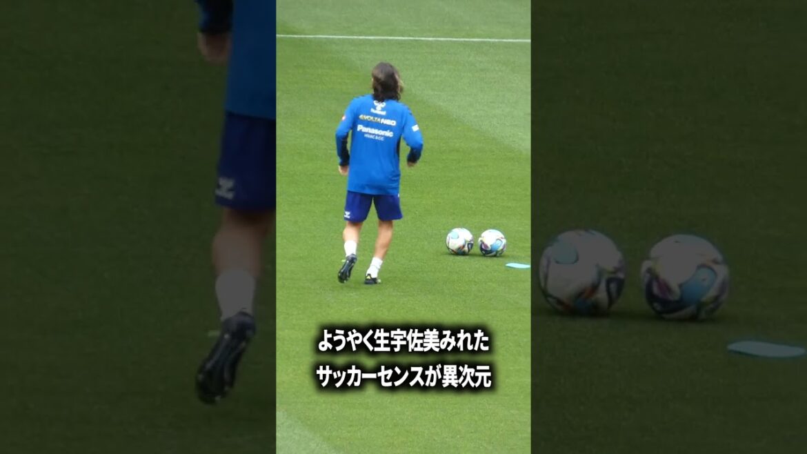 Usami is seriously a monster