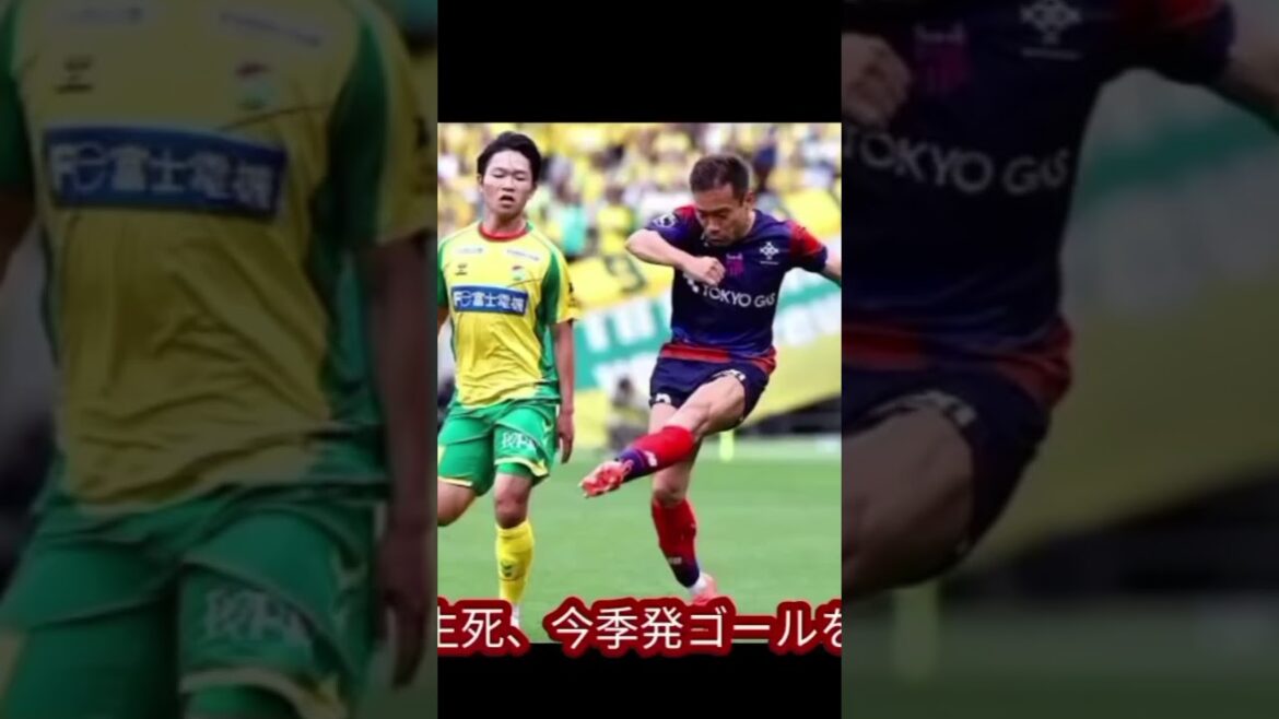 #Makoto Himeno #Yuto Nagatomo #Japan National Soccer Team #Young Players #Goal Scene #Soccer News #J League #Japanese Soccer #Next Generation Star #Soccer Lover #Notable Players #Match Highlights