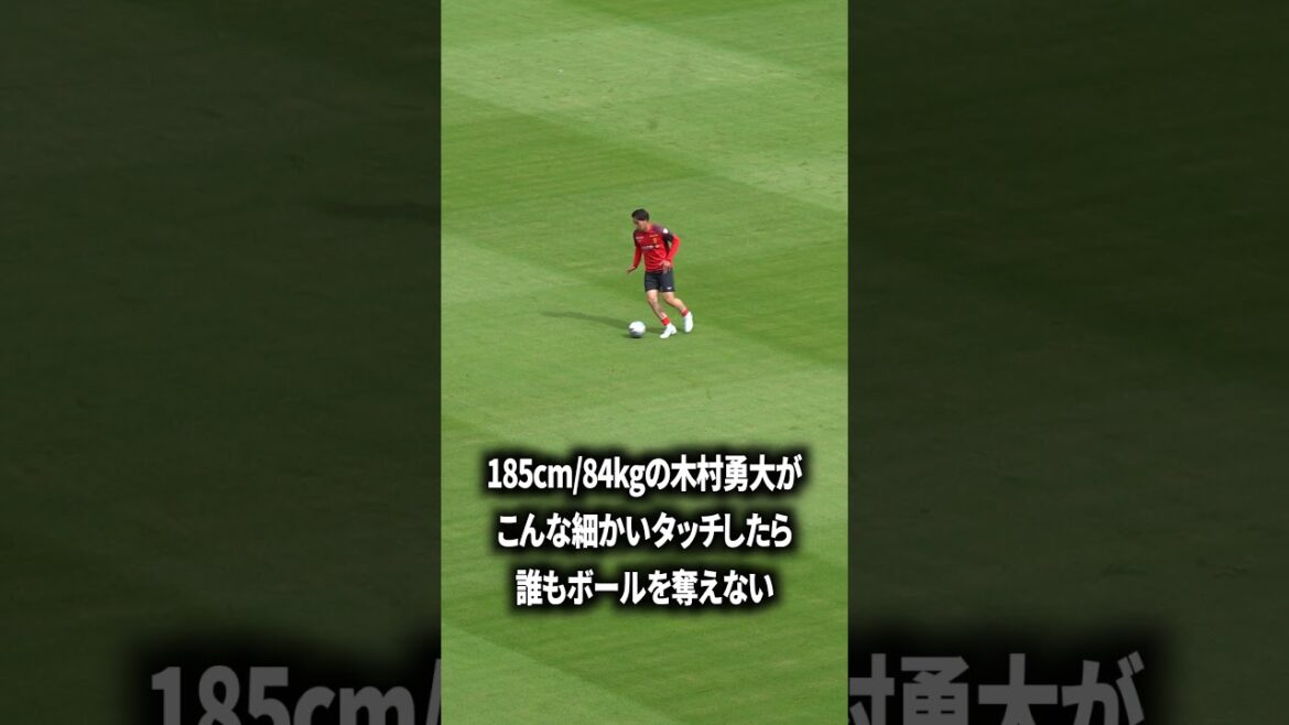 Yudai Kimura is a real monster