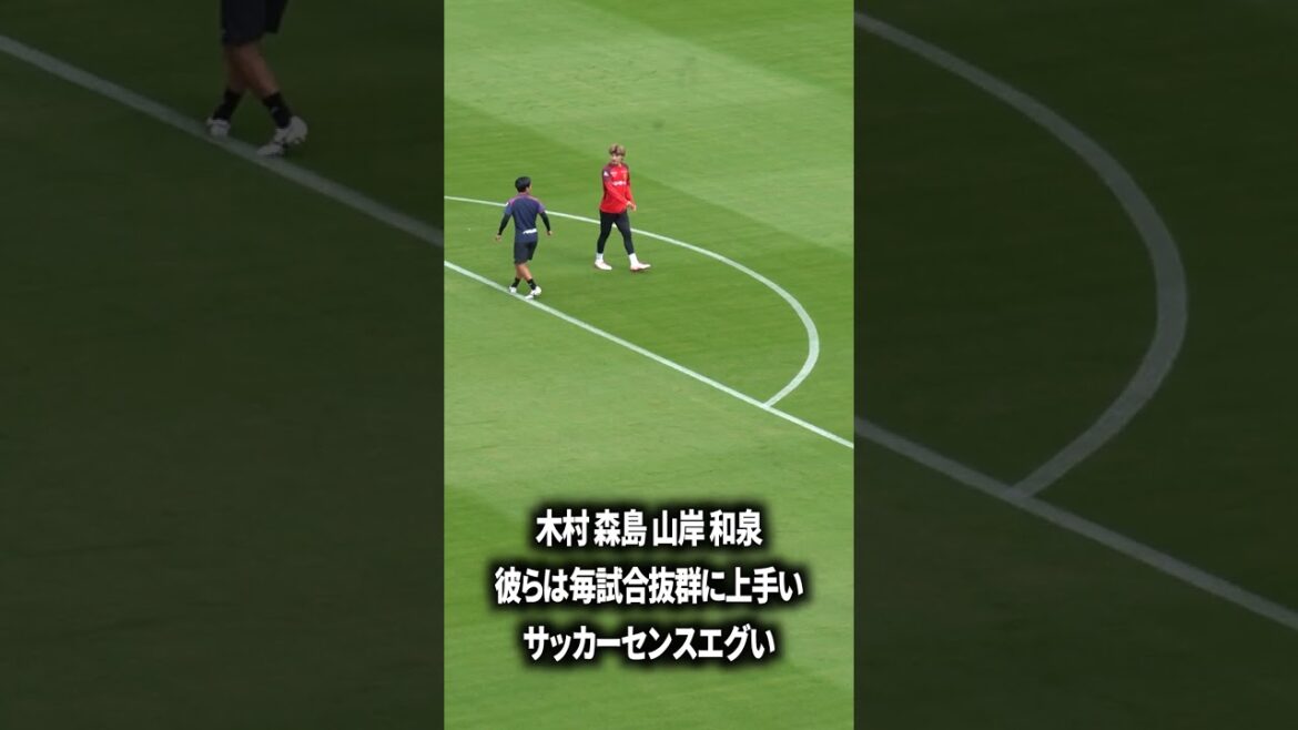 Kimura x Morishima