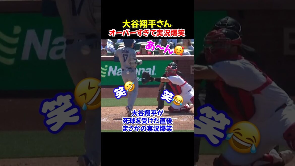 The commentary was hilarious as Shohei Otani was hit by a pitch 😂 He was also smiling as he walked to first base...