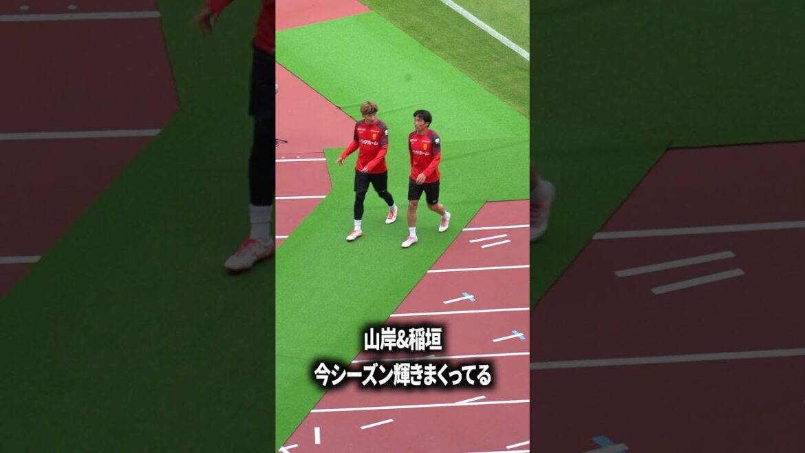Yuya Yamagishi & Sho Inagaki