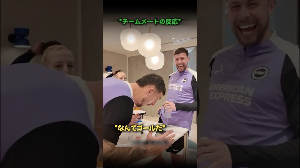Mitoma’s Golasso, his teammates’ reactions are too funny Mitoma's Golasso, his teammates' reactions are too funny
