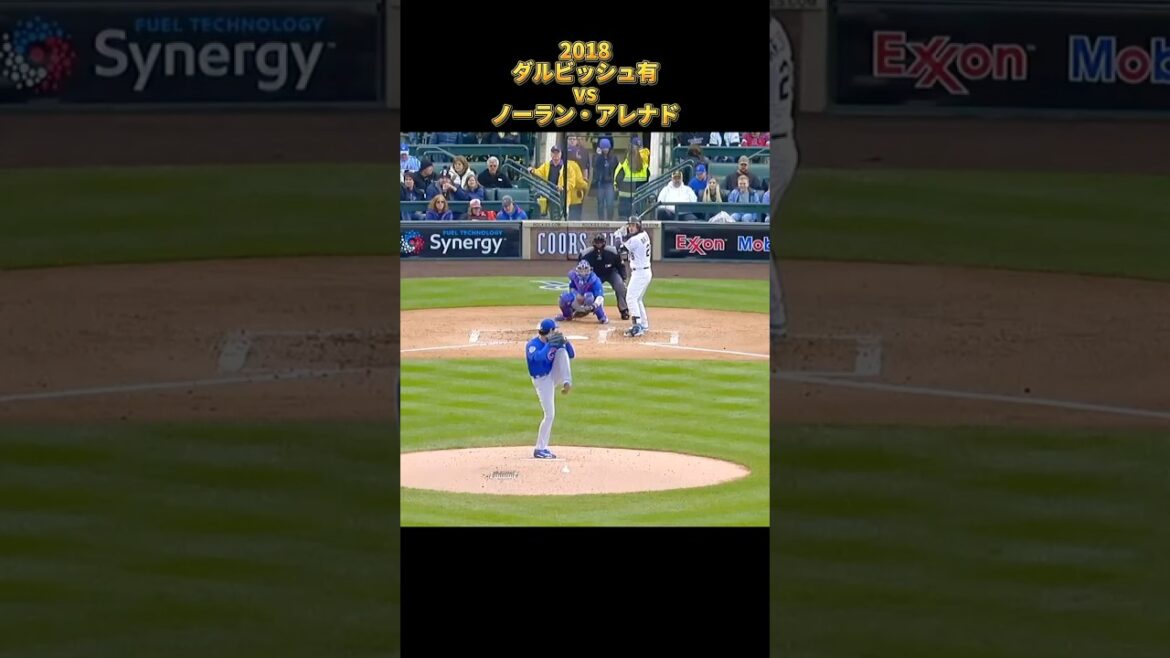 [Yu Darvish]vs Nolan Arenado 2018 All pitches Chicago Cubs Yu Darvish Nolan Arenado #shorts
