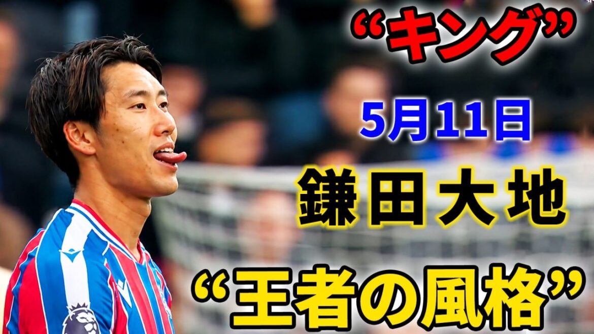 Daichi Kamata shines in a special way! A series of plays that make the fans go wild!