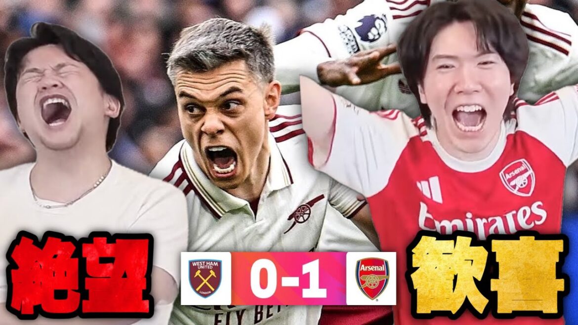 The moment Ryo collapses in agony after watching Arsenal's spectacular match•••[Pre-chan]