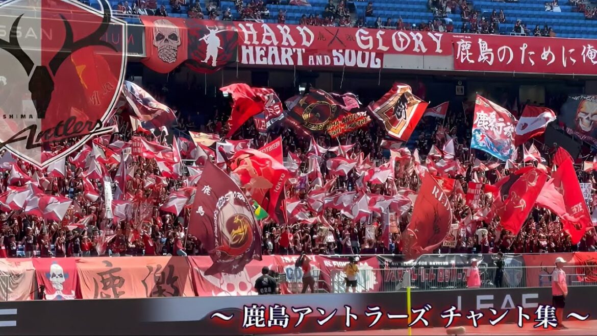 [Our Pride, Centenary League EAST]Kashima Antlers chant collection