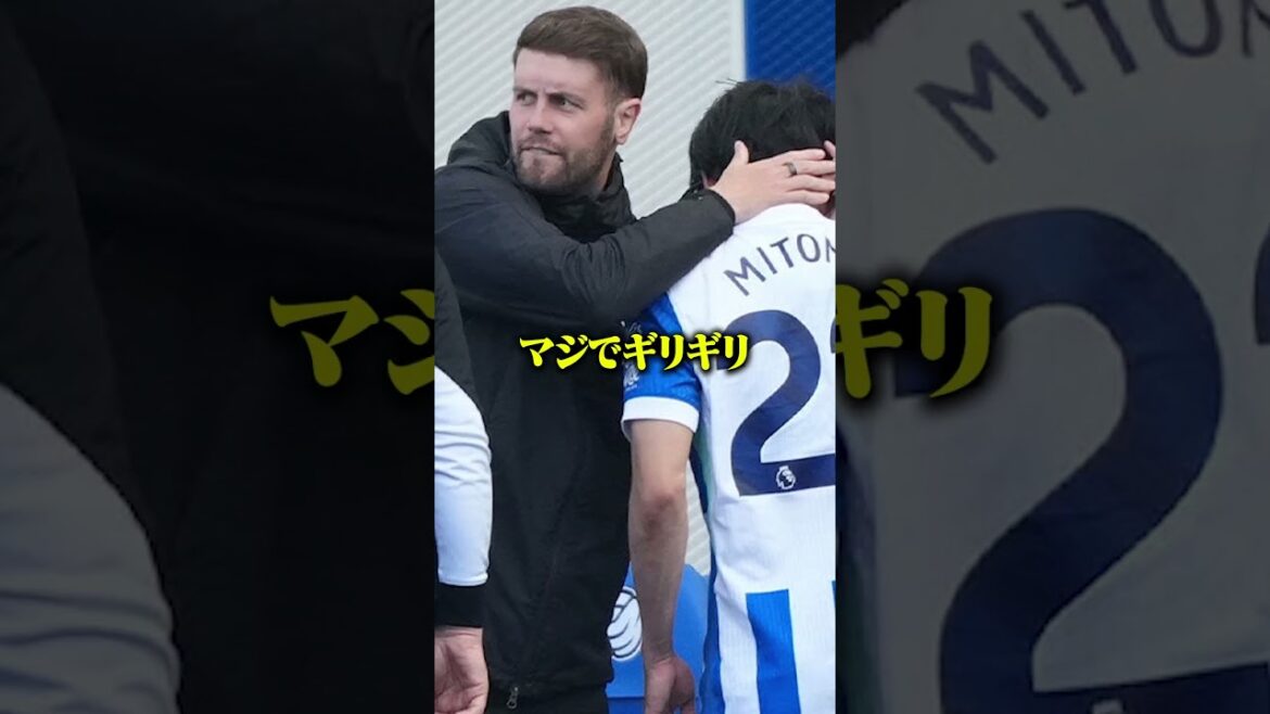 [Despair]Dark clouds over Japan National Soccer National Team... Kaoru Mitoma is injured #Soccer #Japan Soccer National Team