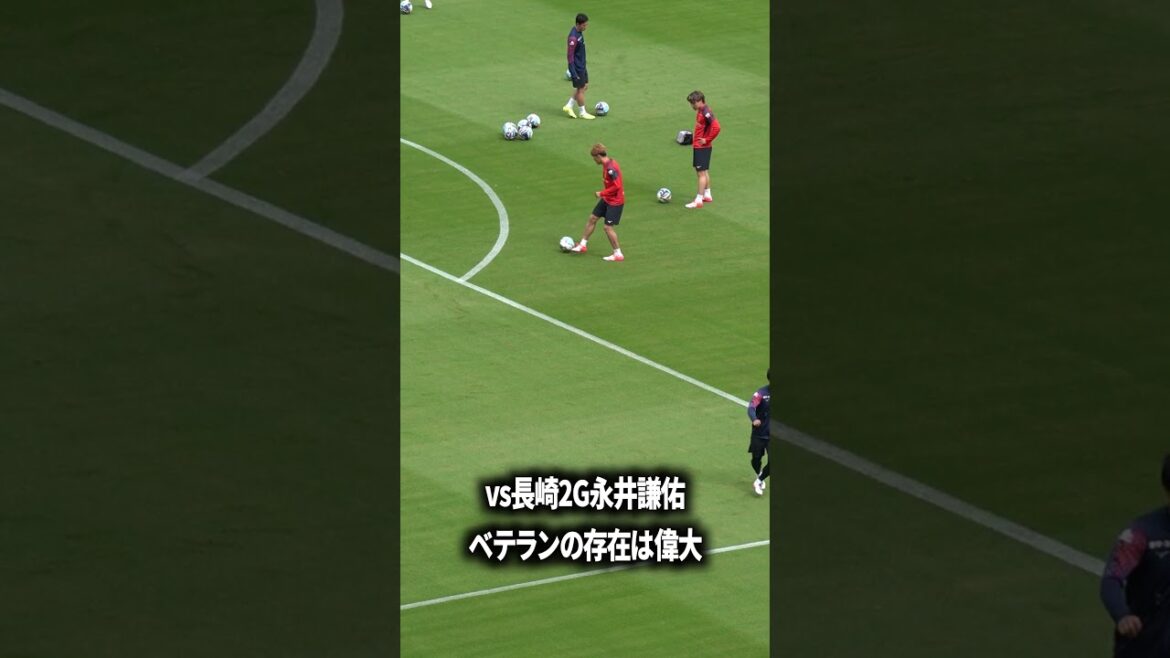 Kensuke Nagai is really amazing
