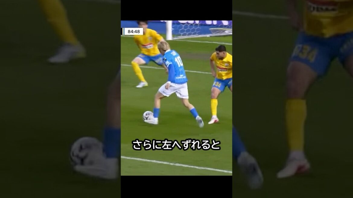 It's a one-on-one demon! The day Junya Ito grabbed the goal with a brilliant dribble from the counter! #soccer