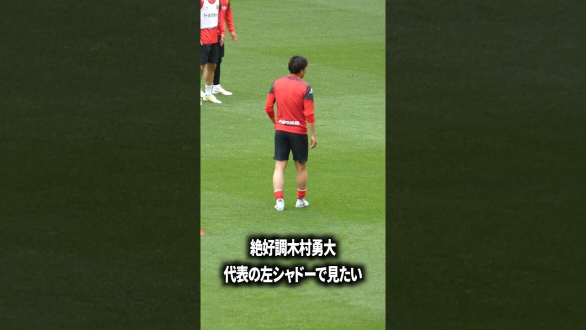Yudai Kimura's left shadow is terrible