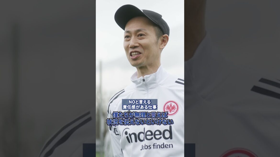 Indeed “Doan Ritsu is not alone” Medical trainer Koichi Kurokawa interview part 5 Indeed “Doan Ritsu is not alone” Medical trainer Koichi Kurokawa interview part 5