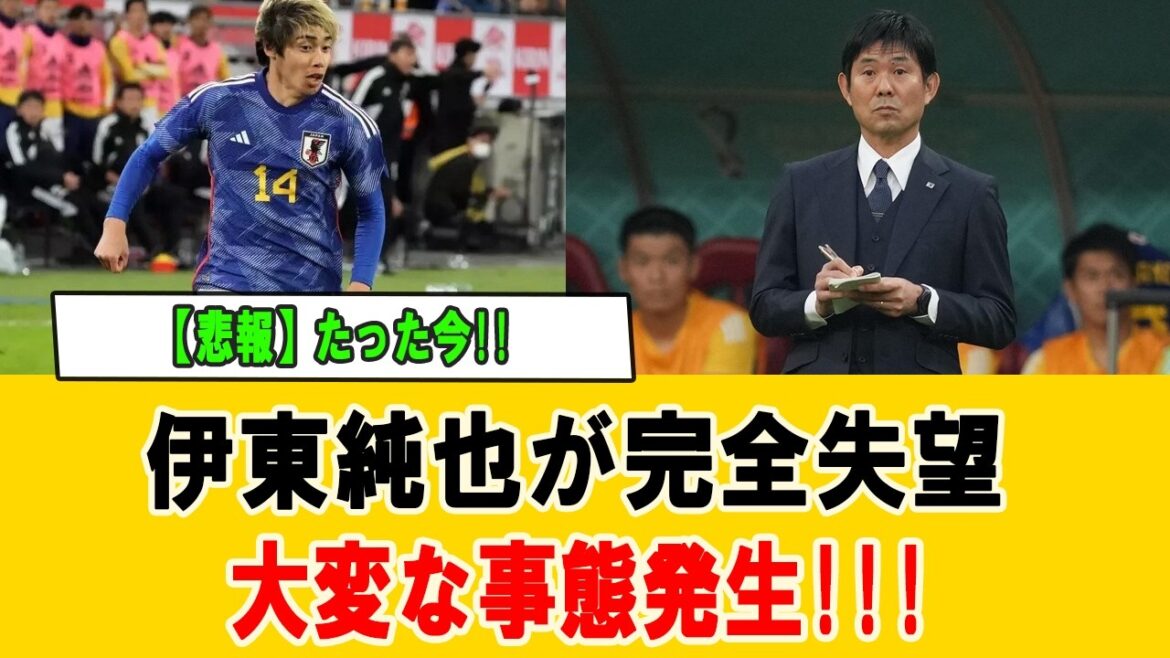 [Worldwide uproar]Junya Ito is fully awakened on the left side! Japan National Team evolves into an “unique” strength #Junya Ito #Japan Soccer National Team #Moriho Japan