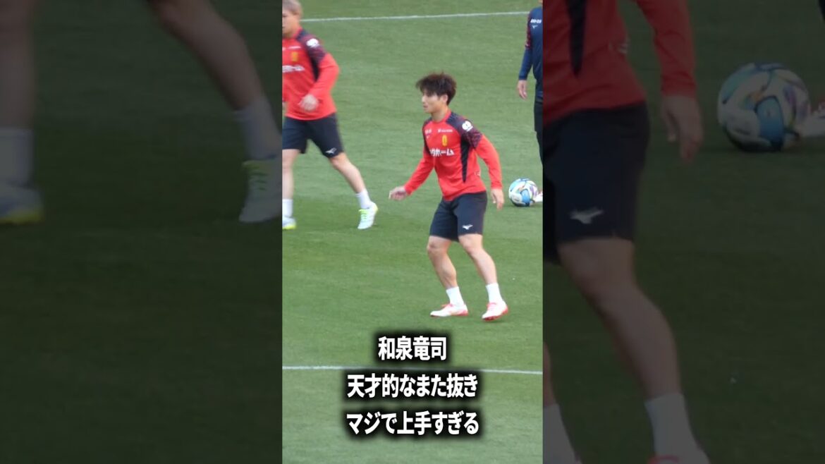 Ryuji Izumi’s genius Mataki Ryuji Izumi's genius Mataki