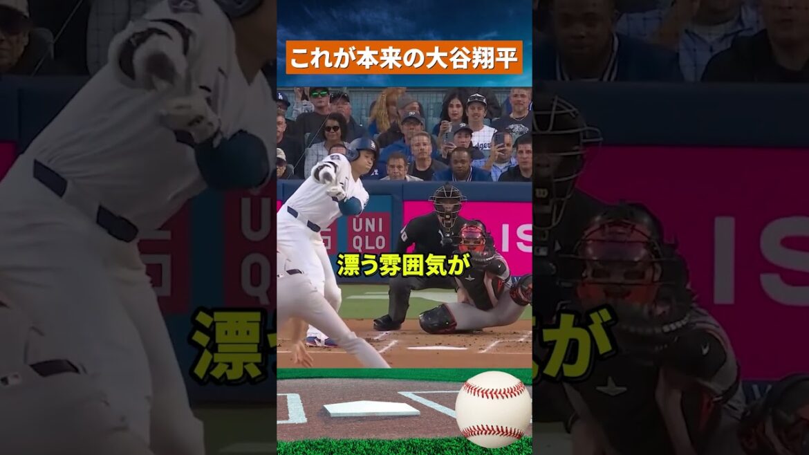 [Walking confidently]Fans scream at Shohei Otani's perfect shot #mlb #baseball