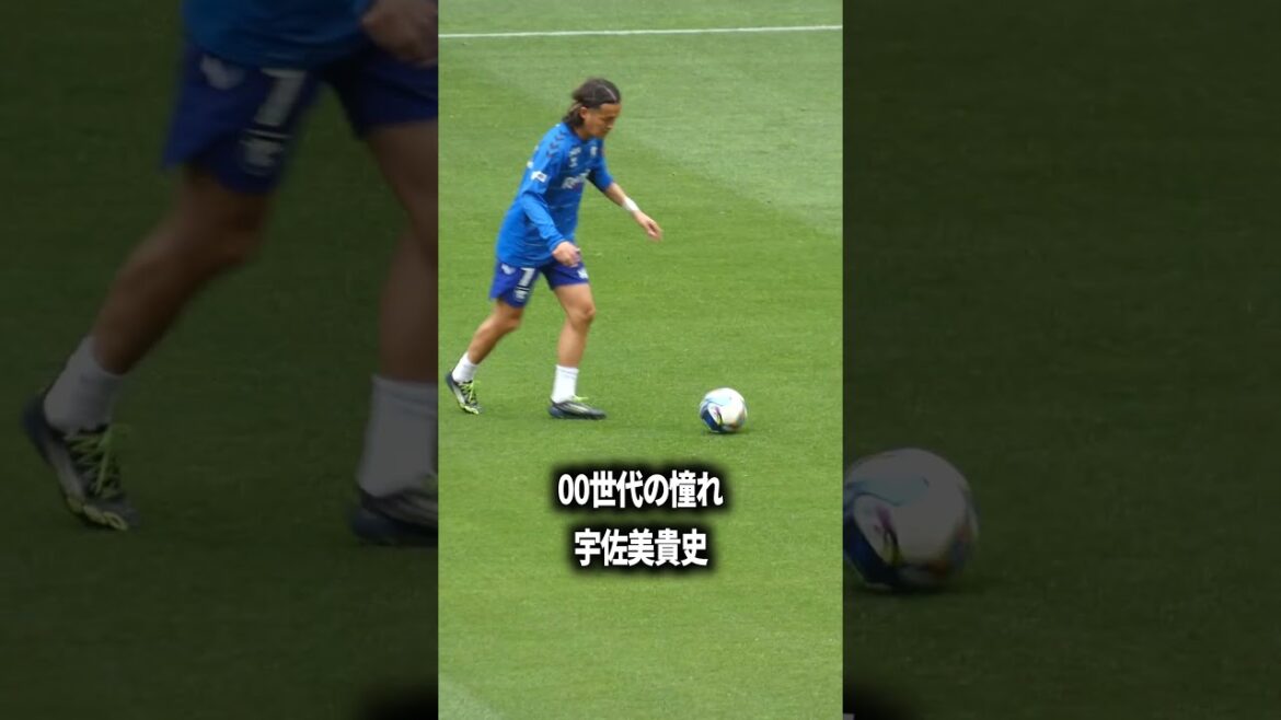 Takashi Usami, the dream of the 00 generation