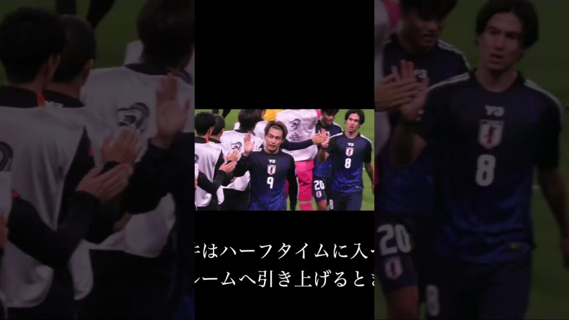 [Shocking video]Hidemasa Morita is rejected from the Japanese national team! ? Is it due to an “internal conflict” with coach Nanami? #Japan National Soccer Team #Soccer #World Cup #World Cup #J League #football #worldcup