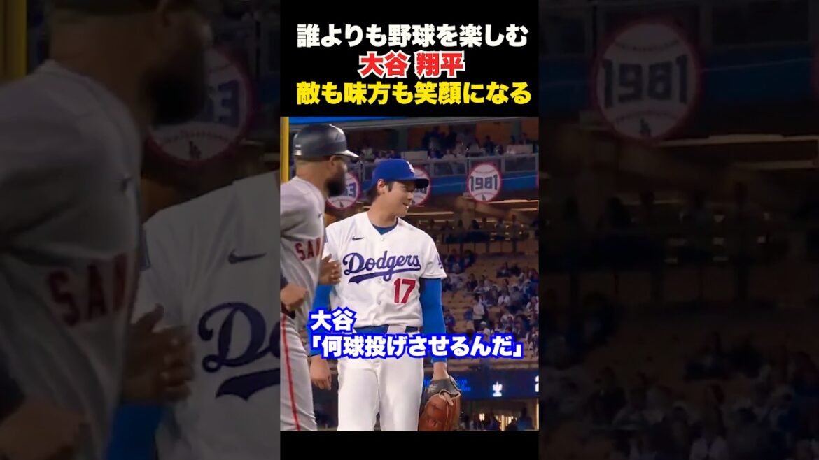 Shohei Otani’s play makes both opponents and allies smile🔥 Shohei Otani's play makes both opponents and allies smile🔥