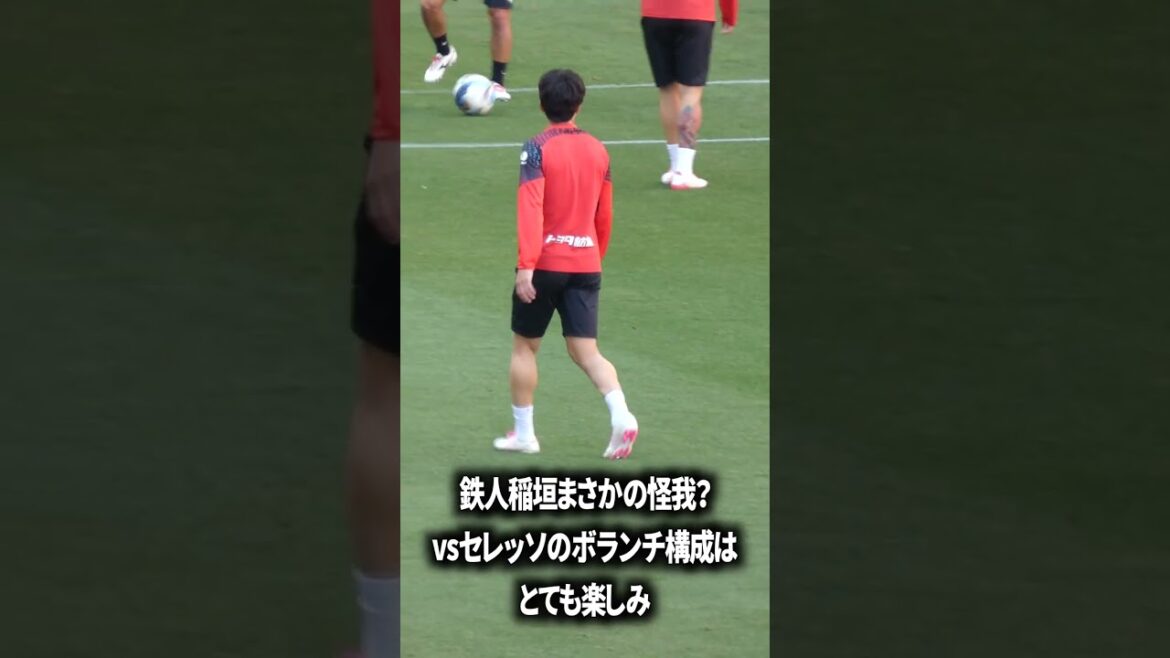 Inagaki was also human after all.