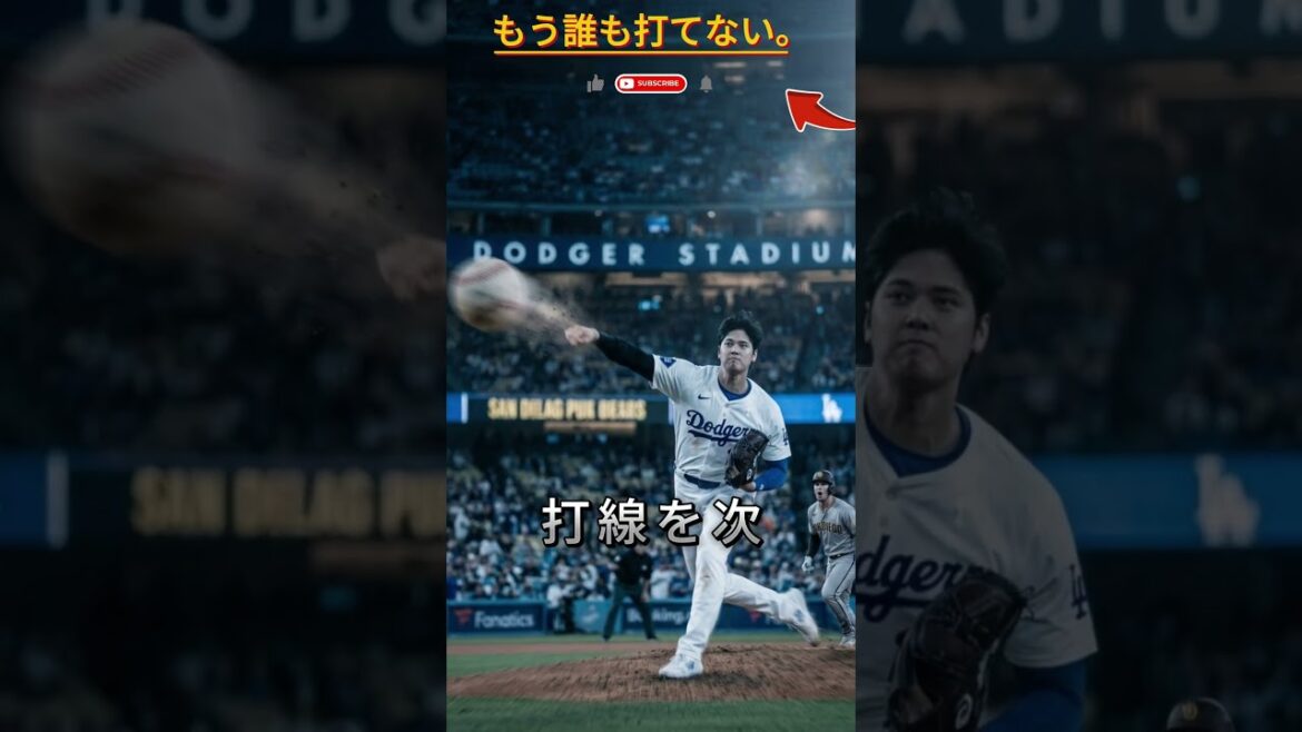 Shohei Otani, no one can stop him. 😱🔥