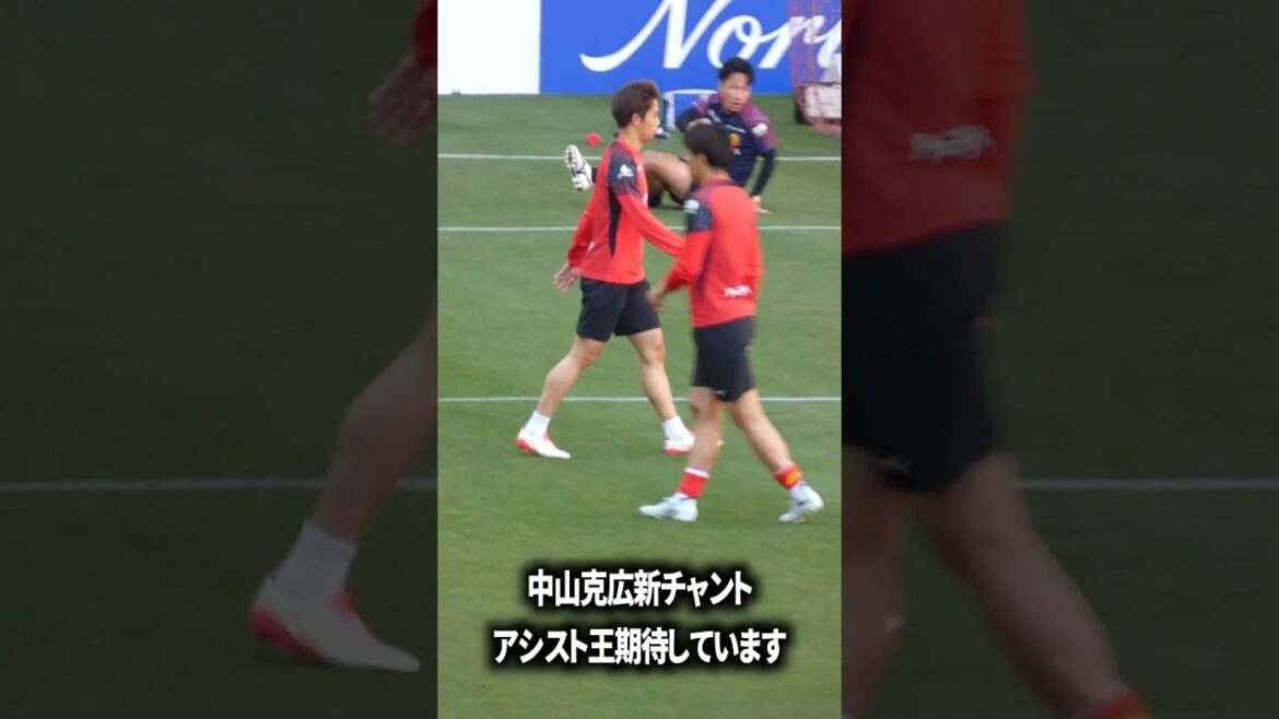 Katsuhiro Nakayama new chant