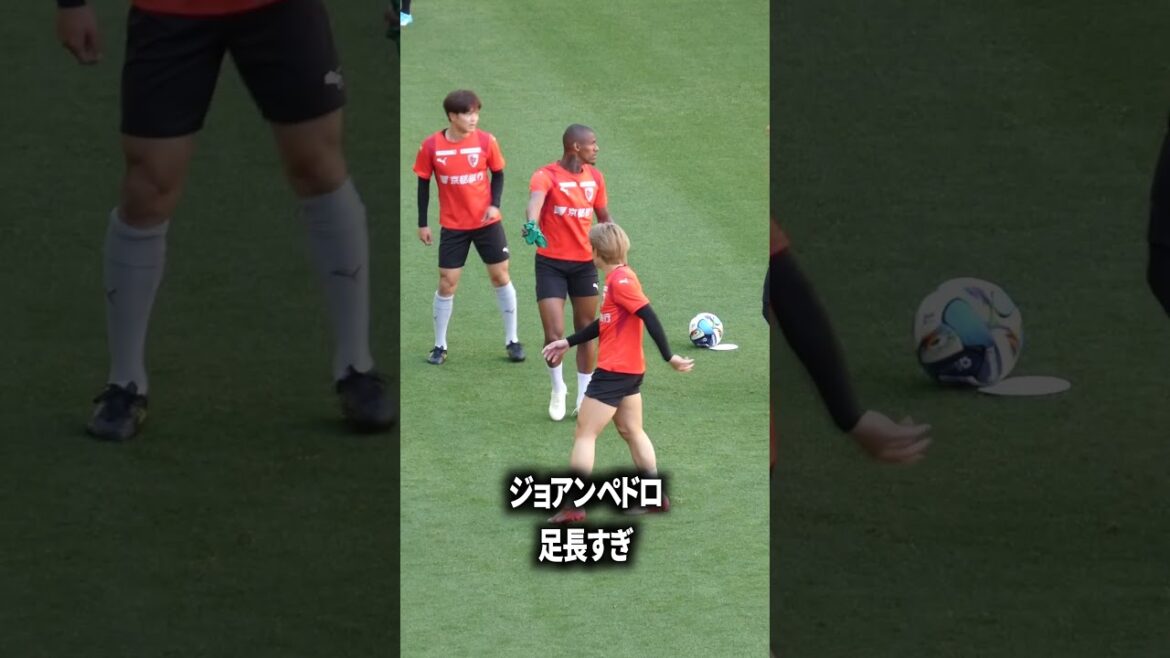 João Pedro's legs are too long