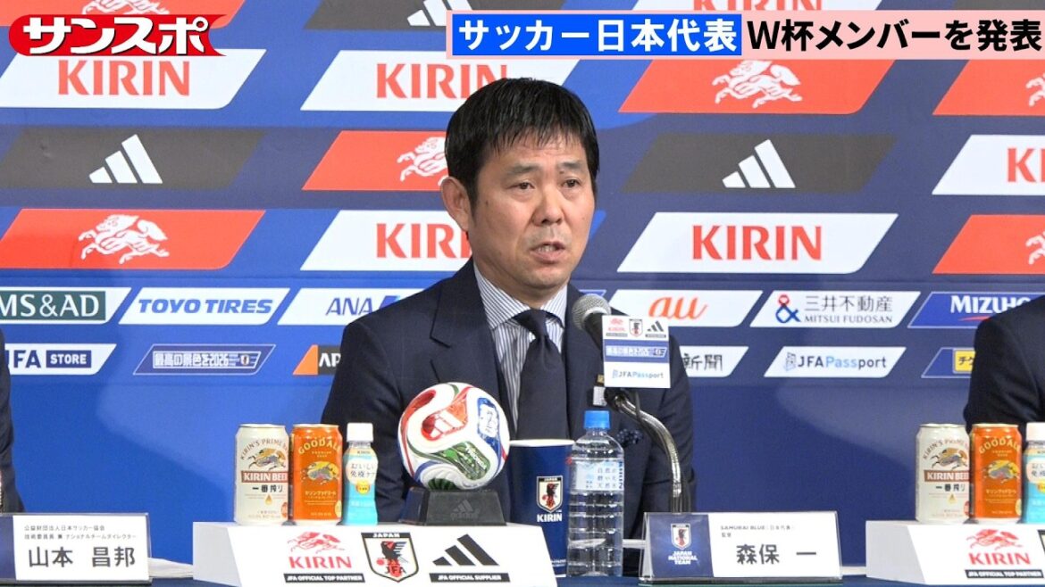 [Japan National Soccer National Team]Kaoru Mitoma, Takumi Minamino and others were not selected...Yuto Nagatomo selected for 5 consecutive tournaments 26 World Cup members announced
