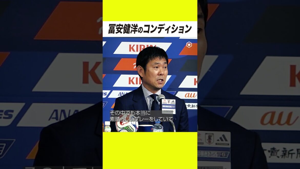 There are no problems with Takehiro Tomiyasu's "injuries and condition"
