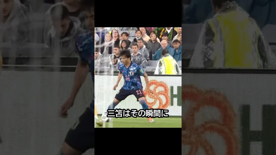 The day when Kaoru Mitoma, who was rejected from the World Cup, decided to participate in the World Cup! #Soccer #Kaoru Mitoma