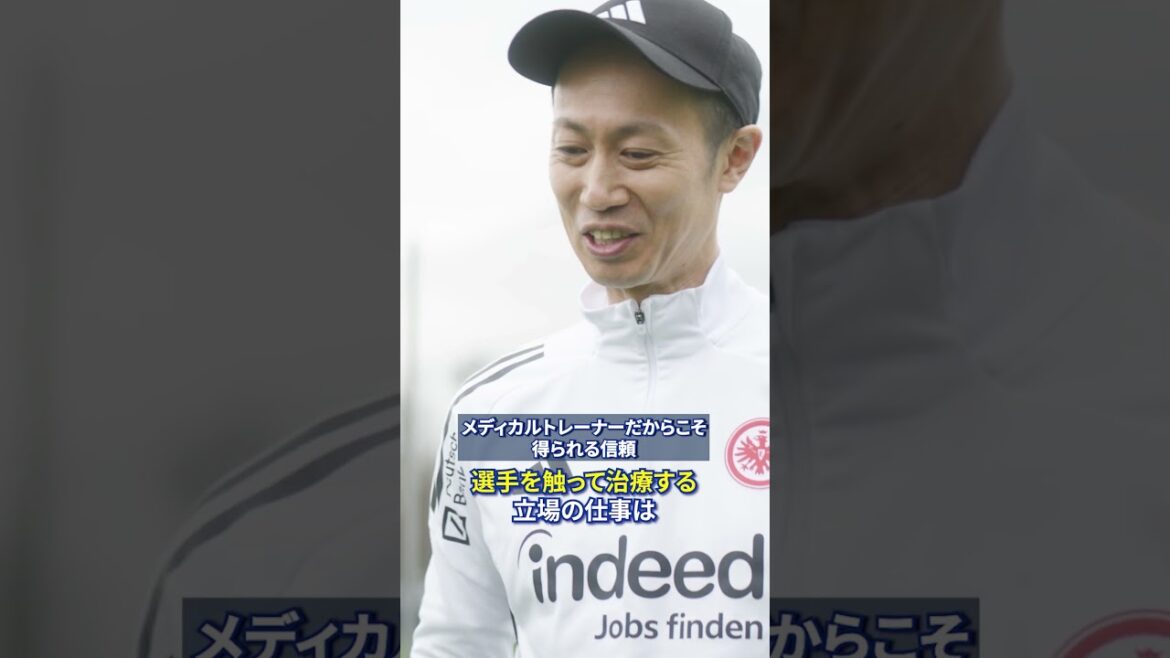 Indeed “Doan Ritsu is not alone” Medical trainer Koichi Kurokawa interview PART 8