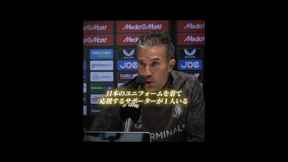 ``Except for the game against the Netherlands, I will wear Japanese uniforms and support these two.''
