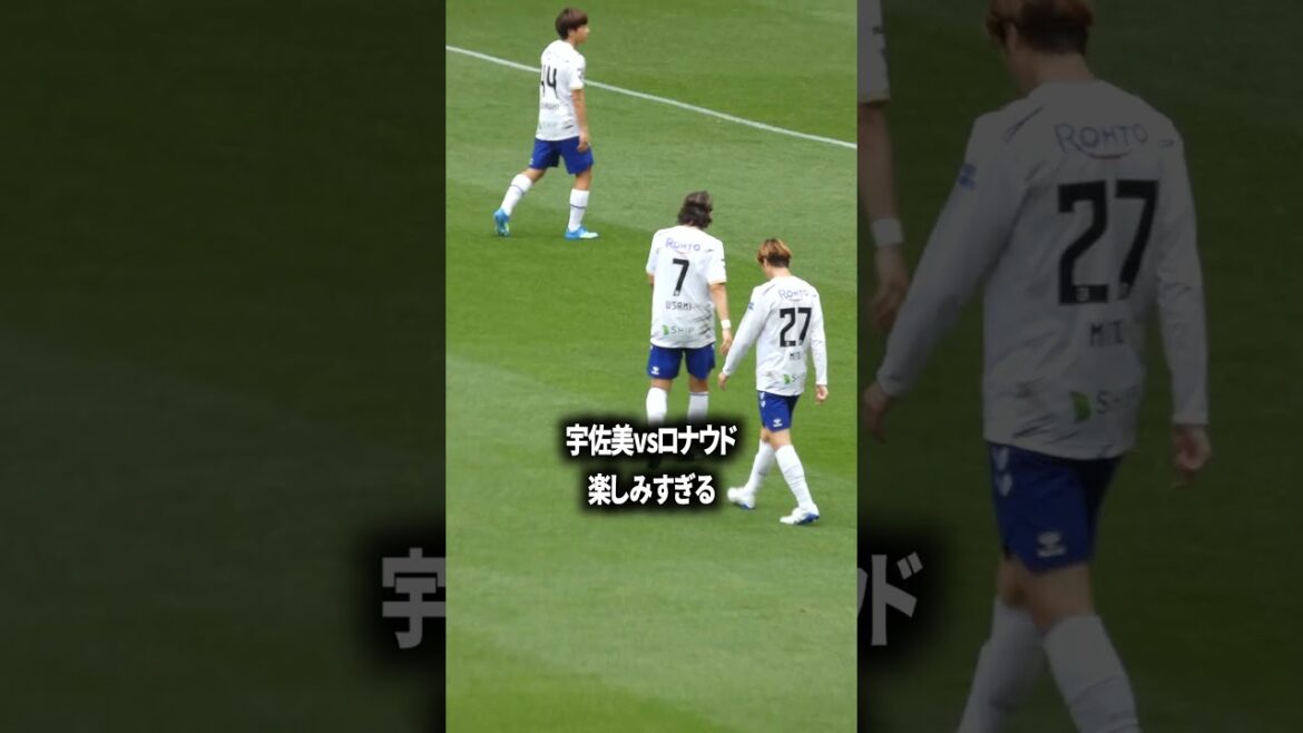 Usami vs Ronaldo is so much fun