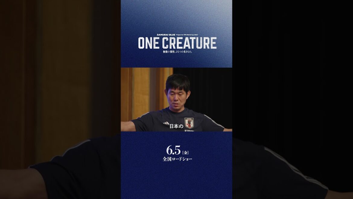 Coach Moriyasu's thoughts after the match against Croatia