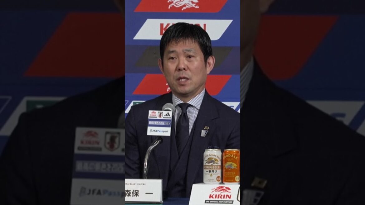 Japan coach Hajime Moriyasu explains Kaoru Mitoma World Cup omission Japan coach Hajime Moriyasu explains Kaoru Mitoma World Cup omission