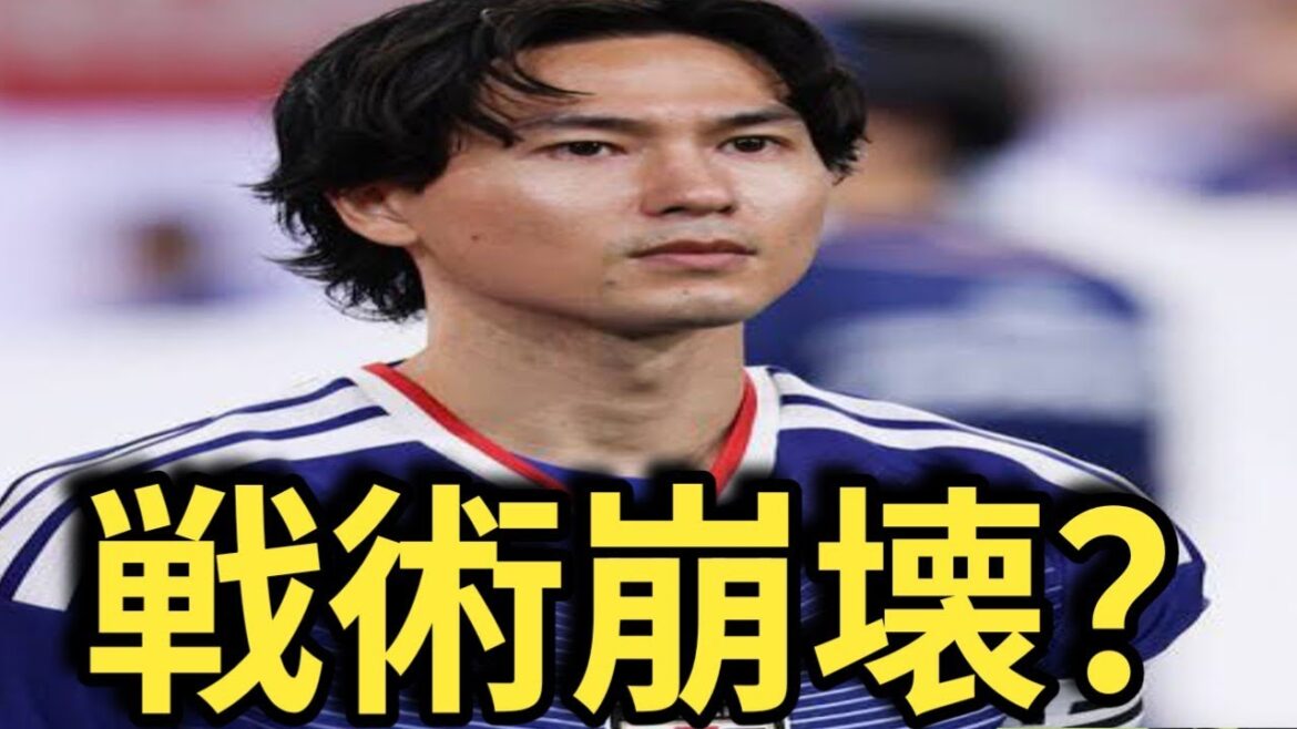 The truth behind Takumi Minamino not being part of the squad… What impact does his left knee injury have on the World Cup strategy? The truth behind Takumi Minamino not being part of the squad... What impact does his left knee injury have on the World Cup strategy?