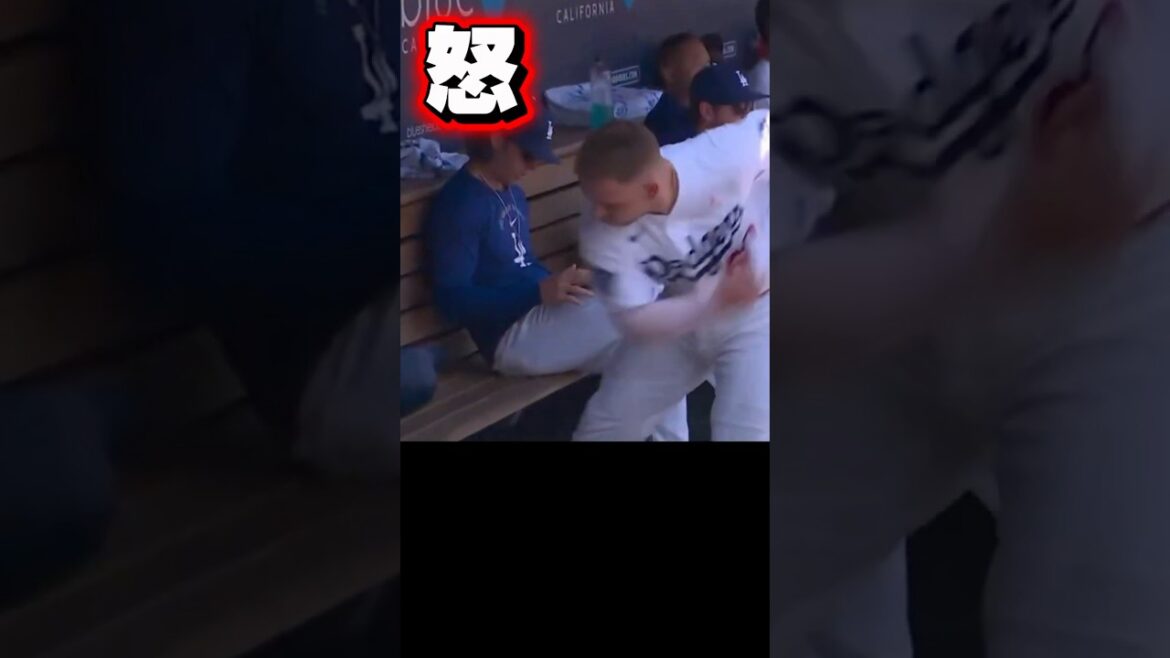 A special lashing on Mother's Day! Shohei Otani's timing is not right! Dodgers vs Braves