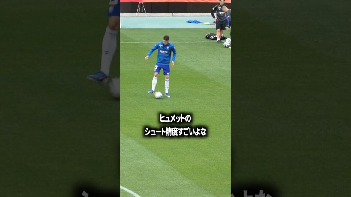 Humet not selected for the World Cup?