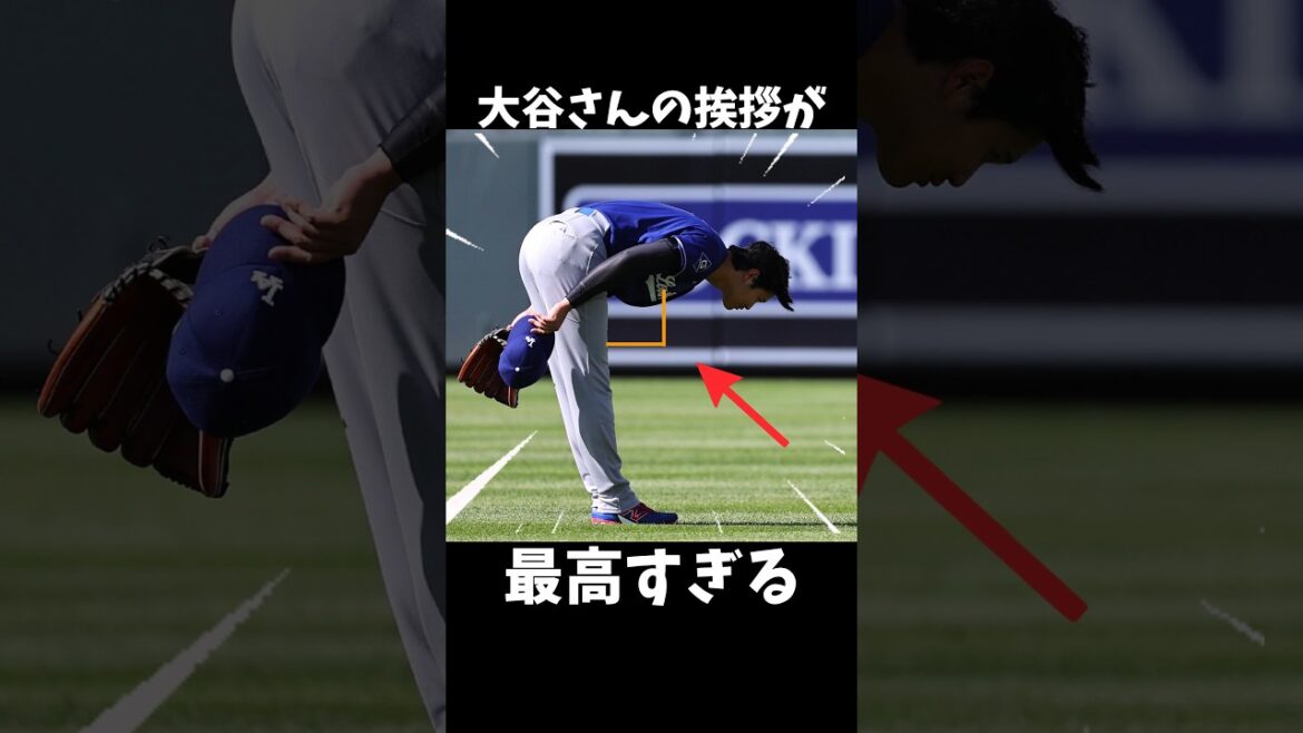 Shohei Otani's "greeting ability" is so divine... His courtesy and teasing towards his seniors was just the best lol