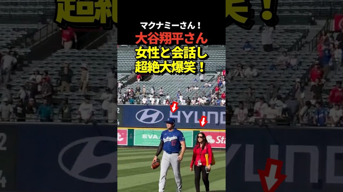 Shohei Otani reunites with Angels PR representative Grace McNamee!