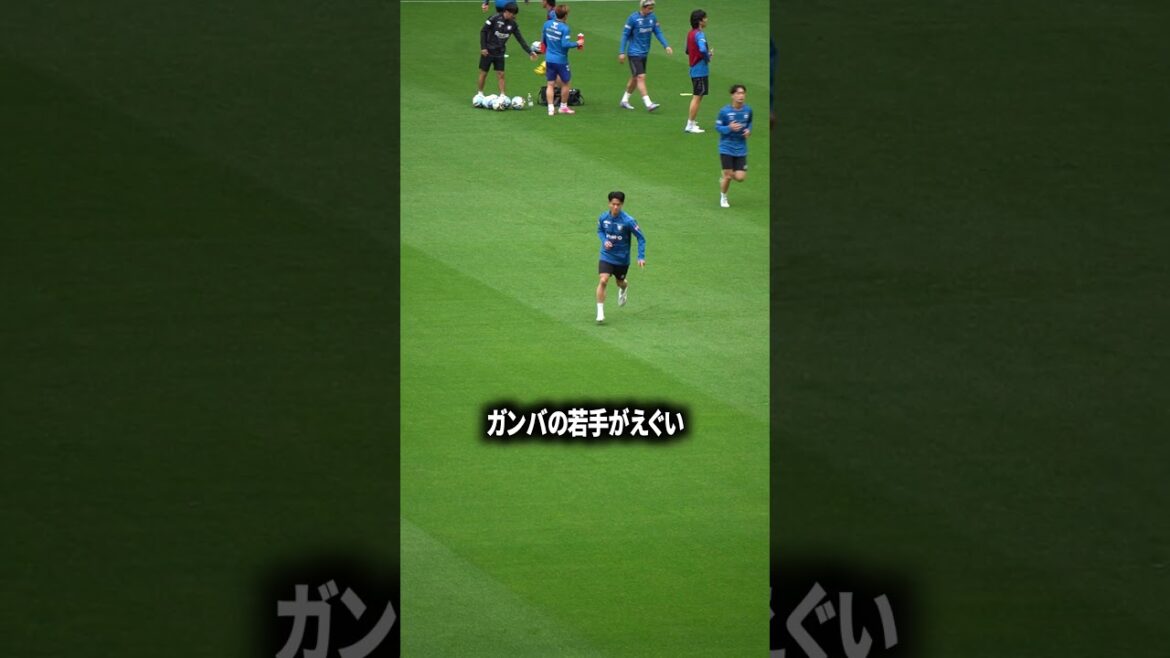 Gamba's young players are annoying
