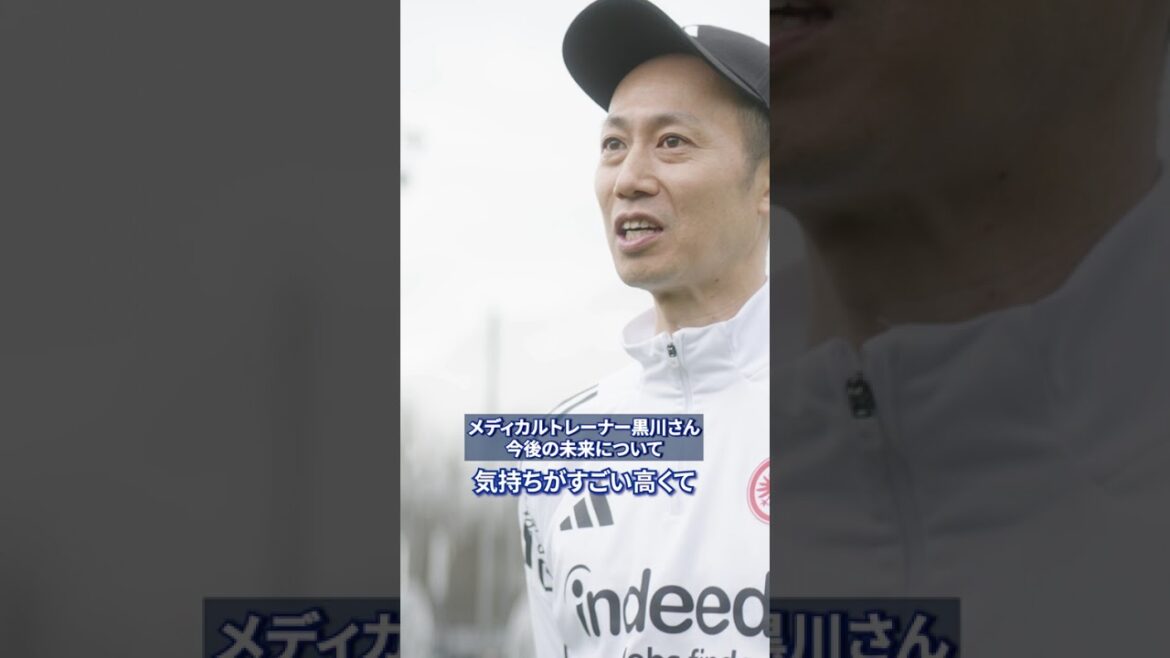 Indeed “Doan Ritsu is not alone” Medical trainer Koichi Kurokawa interview PART 10