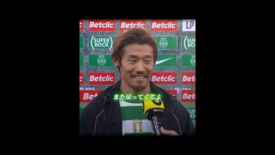 ``I won't say goodbye'' Hidemasa Morita bids farewell to Sporting