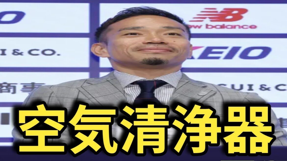 [Yuto Nagatomo]Completely deny the “unnecessary theory”! Determination of five consecutive World Cup representatives: ``Become an air purifier''