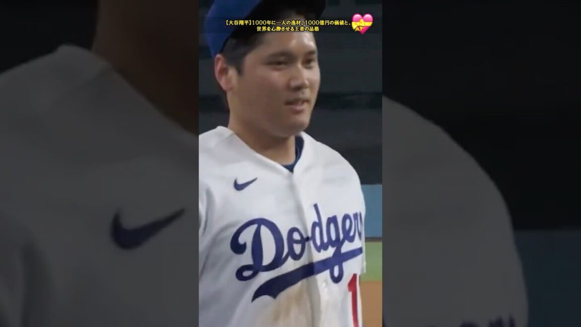 [Shohei Otani]Japan's treasure, bringing the world to its knees. A monster whose technology, dignity, and value are all “substandard” 🦄