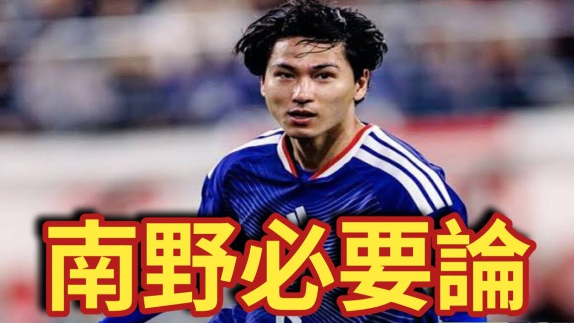 Something strange has happened to Takumi Minamino…What is the “real value” that the Japanese national team still needs? Something strange has happened to Takumi Minamino...What is the "real value" that the Japanese national team still needs?